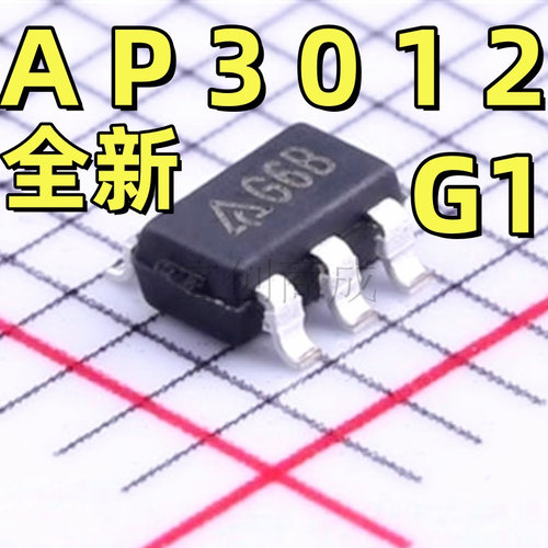 AP3012KTR-G1 丝印G6B 贴片SOT23 低压差线性稳压器芯片