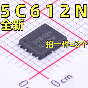 NTMFS5C612NLT1G DFN-5 N沟道 60V 235A MOS场效应管(2个)