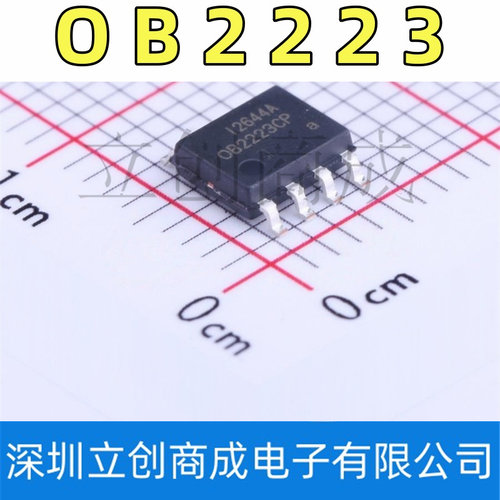原装正品 OB2223CPA 贴片SOP-8 AC-DC控制器和稳压器IC芯片