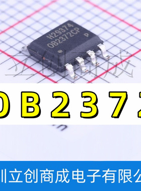 OB2372CPA AC-DC控制器稳压器芯片 SOP-8 OB昂宝 OB2372