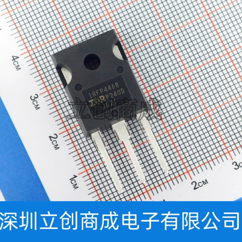 IRFP4668PBF TO-247 N沟道MOS管200V 130A 原装正品
