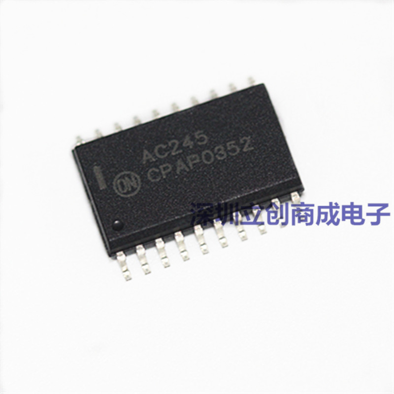 全新原装 高科美芯云野继电器 RP3SL024 24VCD/12A 直插6脚 现货