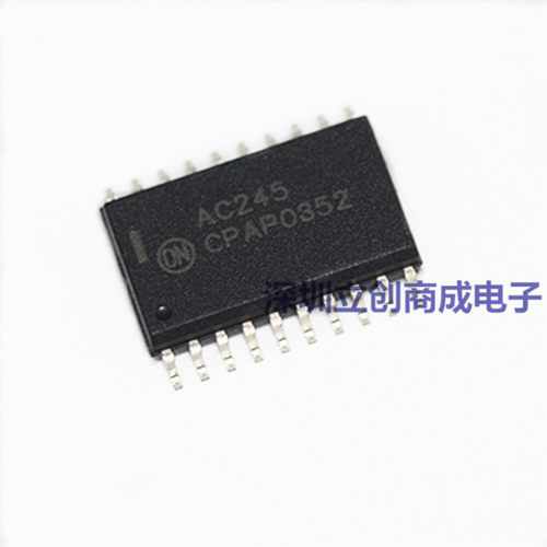 全新原装 高科美芯云野继电器 RP3SL024 24VCD/12A 直插6脚 现货