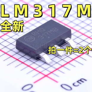 LM317MBSTT3G 丝印317MB 丝印317M SOT-223 贴片 线性稳压器芯片