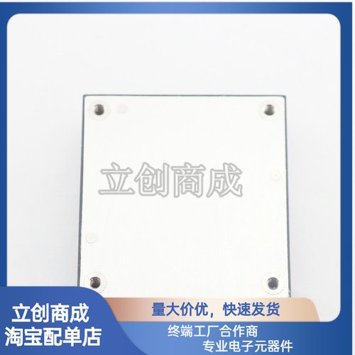 URF1D24HB-250WR3A7原装DCDC隔离宽电压输入隔离稳压电源模块250W
