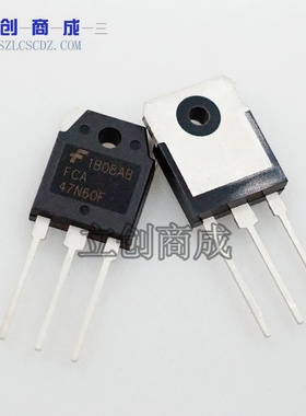 FCA47N60F  47A 600V 直插N沟道 MOSFET 场效应管 onsemi(安森美)