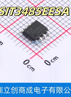 SIT3485EESA 封装 SOIC-8 半双工RS485/RS422收发器芯片