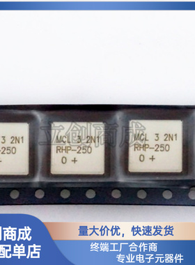 RATE RHP250L 加热器Mod No.25005.0-00 Rating230V.50/60Hz.250W