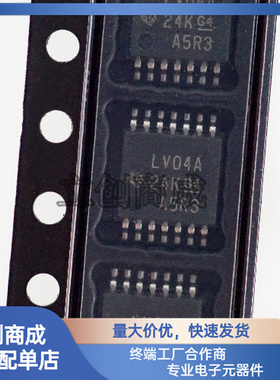 原装SN74LV08APWR 丝印LV08A LV04A 05 06 LV32A 逻辑芯片TSSOP14