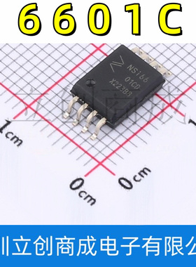 NSI6601B/6601C/6602A/6602B-DSPR/DSWVR/DLAR/DSWR/DSPNR/Q1SPNR
