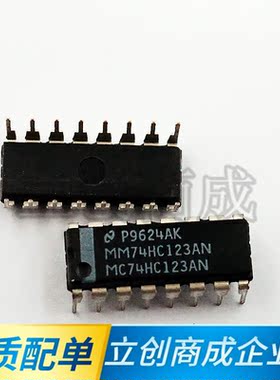 全新原装  MM74HC123AN  逻辑单稳态- 多频振荡器 DIP-16