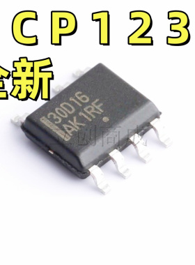 NCP1230D165R2G 30D16 液晶电源芯片 贴片7脚 SOP7