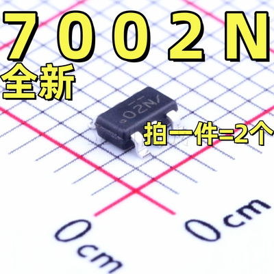 NDC7002N  SOT-6 50V 510mA 2个N沟道 MOS场效应管（2个）