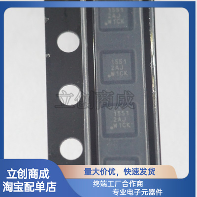 CSD15571Q2 封装WSON-6 电源管理N沟道MOSFET场效应管