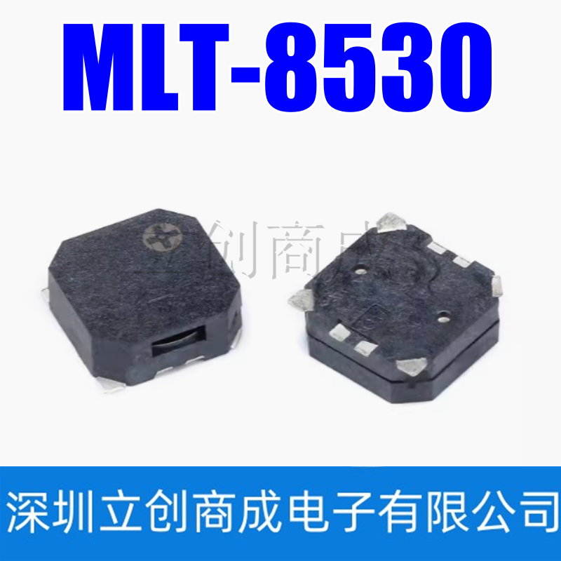 MLT-8530 8.5*8.5*3MM SMD3V无源侧发音电磁式贴片蜂鸣器