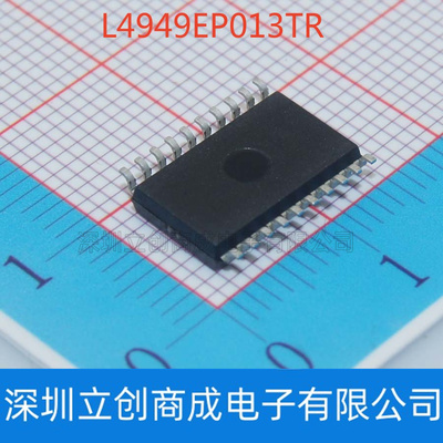 L4949EP L4949EP013TR 汽车易损电脑板 稳压芯片 SOP20