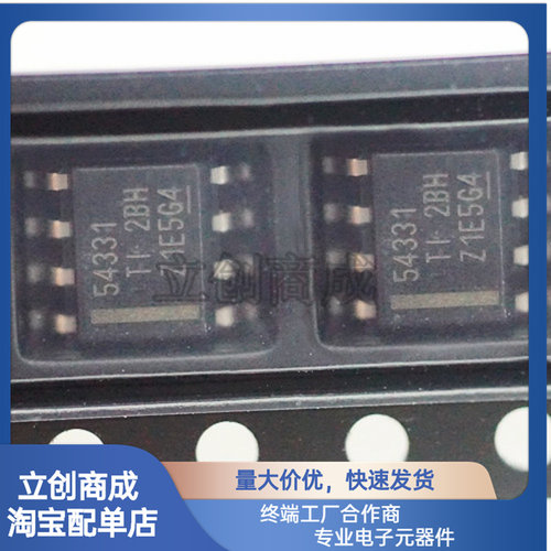 TPS54331DDAR SOIC-8 3A TPS54331DR降压转换器芯片