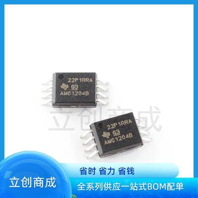 TIAMC1204BDWVR调制器芯片