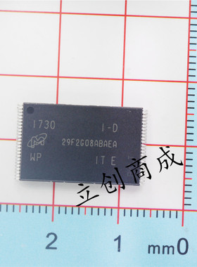 MT29F2G08ABAEAWP-IT:E 全新 镁光256MB 闪存芯片 优速现货
