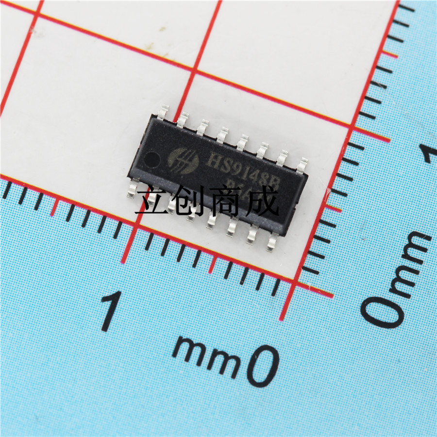 HS9148B原装正品优势现货先询后拍！
