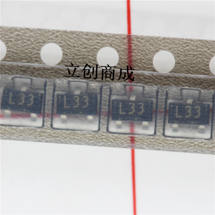 贴片三极管 FA1A4M SOT-23 带阻尼NPN 丝印L33 NEC 全新现货