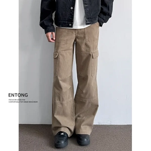Entong美式cleanfit复古宽松直筒工装裤男生百搭卡其色休闲裤子