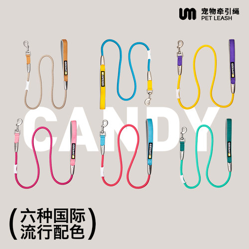 UNMIXED单拖带牵引绳遛猫绳