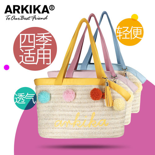 arkika宠物包猫狗四季英短布偶