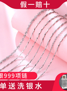 玫瑰金色纯银不含单链日韩风坠子