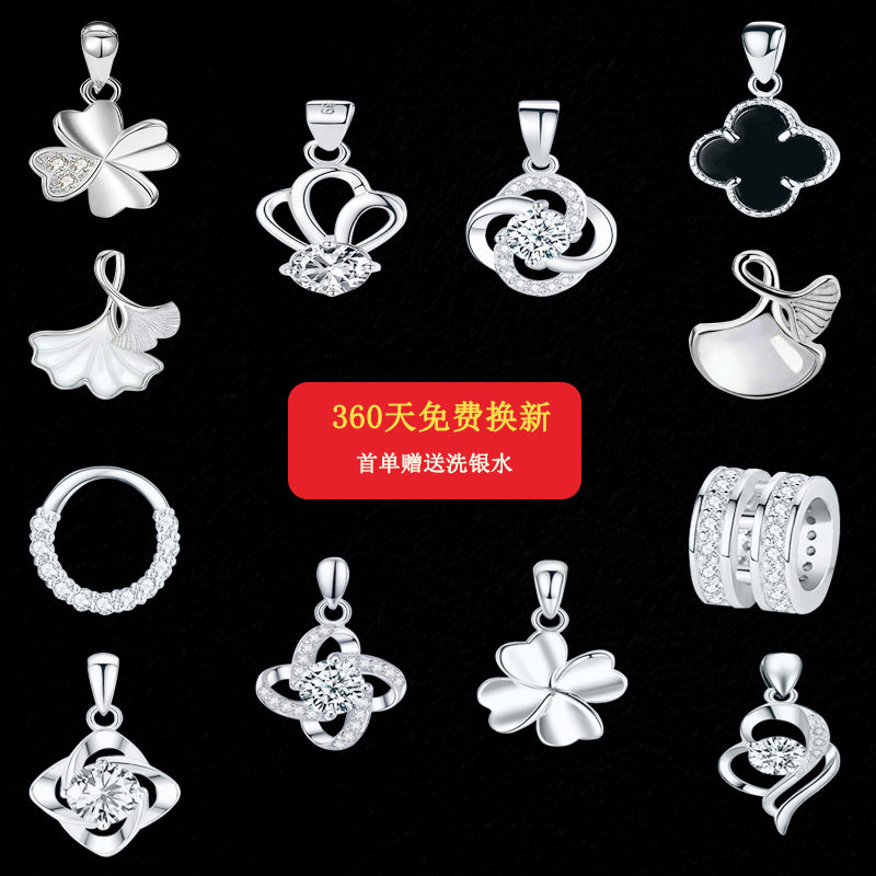 链天使女纯银单坠项链气质百搭