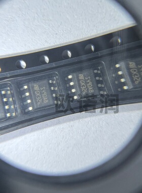 全新原装 ST490ABDR 丝印S490AB 贴片SOP-8 收发器芯片 现货直拍