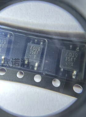 全新原装 LTV-354T SOP-4贴片 LTV354 光电输出光耦（10个）