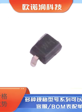 贴片稳压二极管 BZT52C12S 12V SOD323 0805 WH （100个）