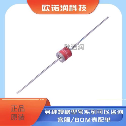 原装正品 直插陶瓷气体放电管 2R1000T-8 1000V/10KA 体积8*6mm