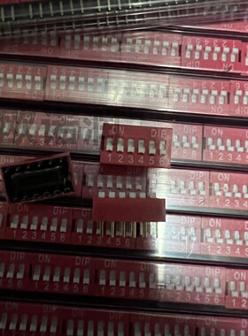 DS1040-06RN 插件 拨码开关 全新原装
