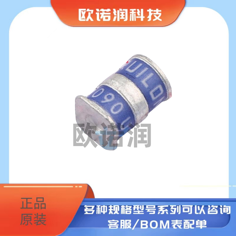 原装正品 贴片3脚陶瓷气体放电管3R075A-5S 75V/5KA体积5*5*7.5mm