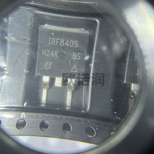 IRF840S 全新原装 F840NS 场效应管 N沟道 8A 500V IRF840STRLPBF