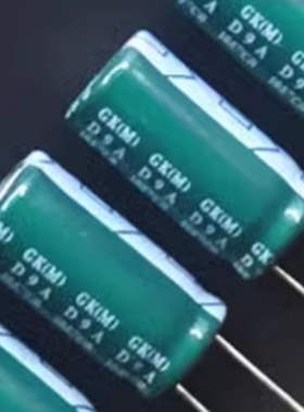 25V680UF 10X20 GK系列 台湾三信SAMXON 铝电解电容 680uf25v