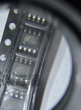 全新原装EV1527 HS1527 AIP1527 SOP8 无线解码芯片 13V 四个键