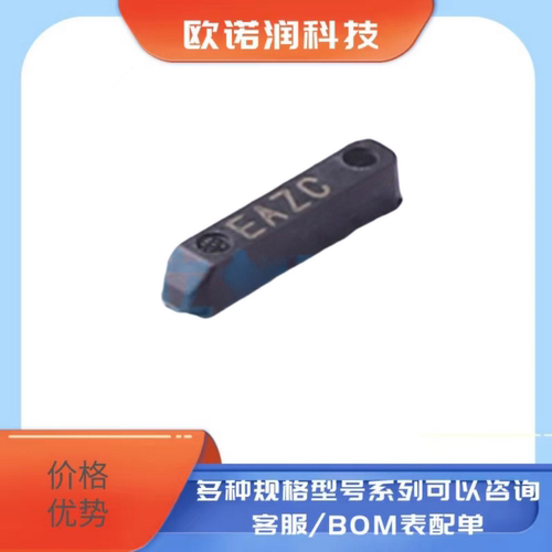 Q13MC14620002 无源晶振 32.768kHz ±20ppm 12.5pF MC-146 原装
