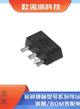 贴片三极管2SA1369-T111-1G 丝印GG SOT89 全新原装