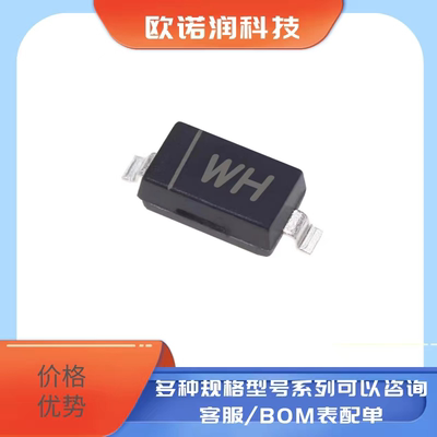 BZT52C10/12/13/15/18/24/36/39/47/51/68 SOD-123整盘稳压二极管