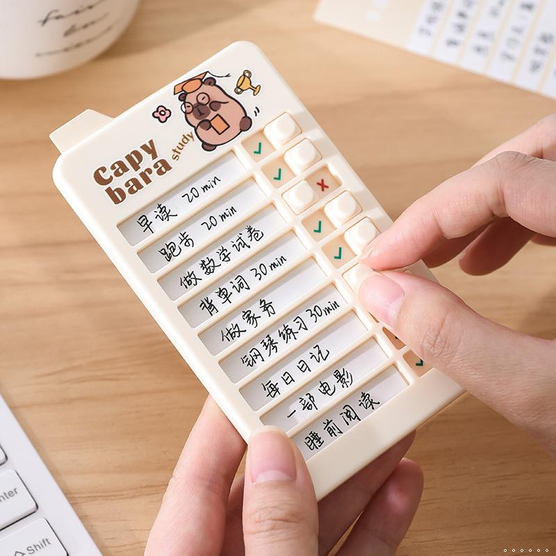迷你学生自律打卡器习计划