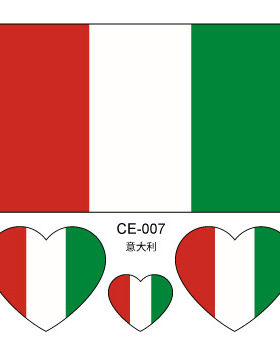ITALY国旗帜Italian tricolor意大利一次性装饰插叉子脸贴纸活动
