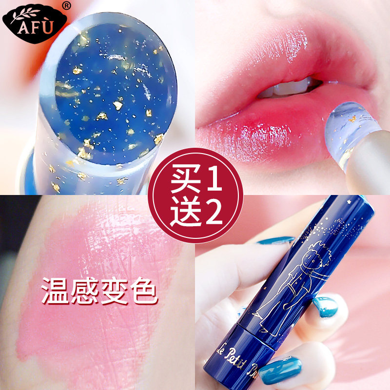 网友分享在meiguo.com的图片