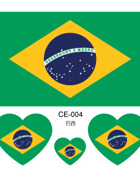 巴西国旗帜Flag of Brazil脸贴一次性贴纸足球助威加油活动国际日