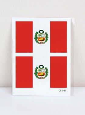 秘鲁PERU国旗帜世界杯脸贴纸一次性球迷足球装饰文化节活动学校