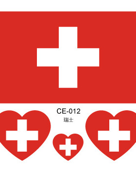 Switzerland瑞士CH国旗帜脸贴国际日足球活动加油小旗子装饰布置
