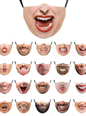 口罩创意个性表情搞怪恶作剧微笑男搞笑咧嘴胡子黑人白带嘴唇图案