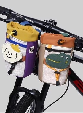 适用brompton小布自行单车骑行挂包水壶杯前车筐收纳包车头包